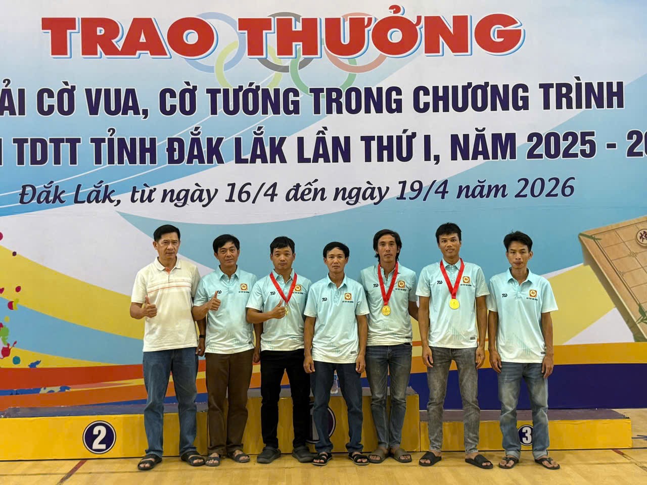 Nguyễn Vũ đa đa